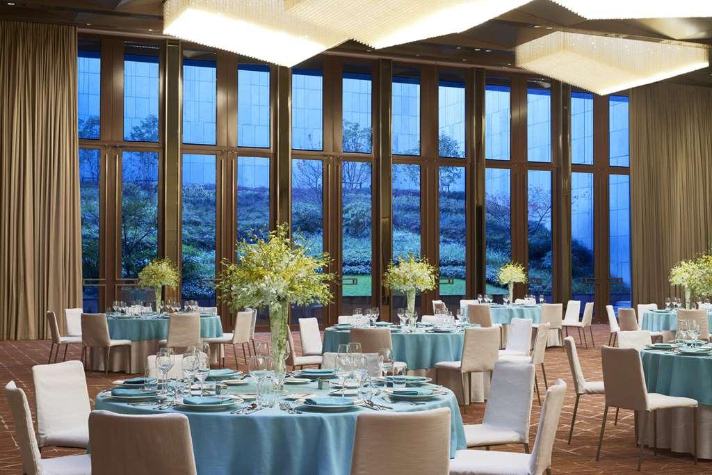 Hyatt Regency Shanghai Jiading Interieur foto